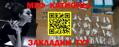 гашиш Кунгур