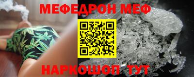 гашишное масло Кулебаки