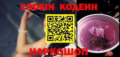 гашиш Кунгур