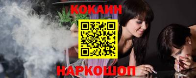 гашиш Кунгур