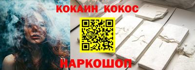 гашишное масло Кулебаки