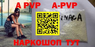 гашиш Кунгур