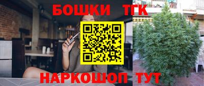 PSILOCYBIN Кумертау