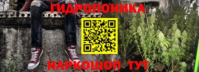 гашишное масло Кулебаки