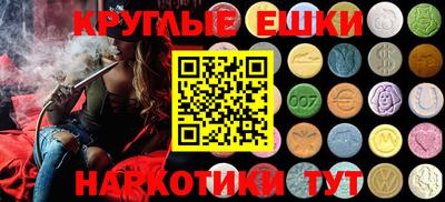 гашиш Кунгур