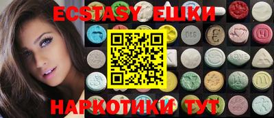 PSILOCYBIN Кумертау