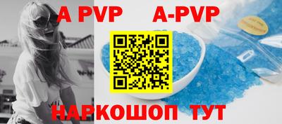 PSILOCYBIN Кумертау