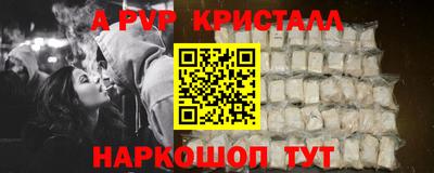 гашиш Кунгур