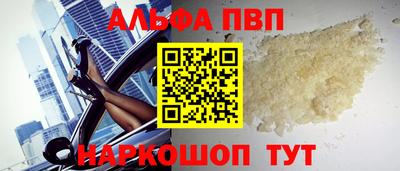 PSILOCYBIN Кумертау