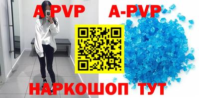 гашиш Кунгур
