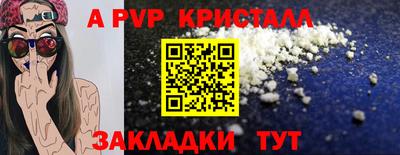 PSILOCYBIN Кумертау