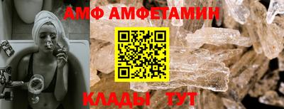 PSILOCYBIN Кумертау