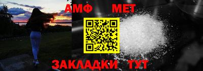 гашиш Кунгур