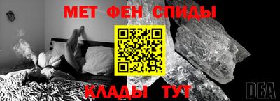 гашиш Кунгур