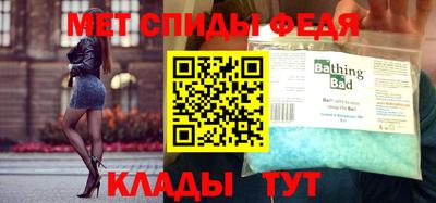 гашишное масло Кулебаки