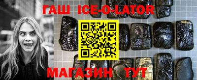 PSILOCYBIN Кумертау