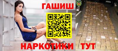 PSILOCYBIN Кумертау