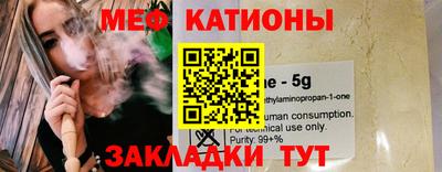 гашишное масло Кулебаки