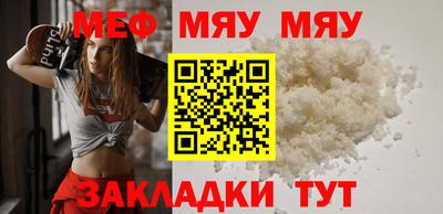 гашиш Кунгур