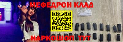 гашиш Кунгур