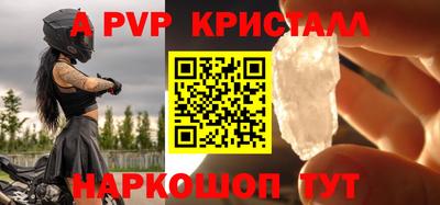 гашиш Кунгур