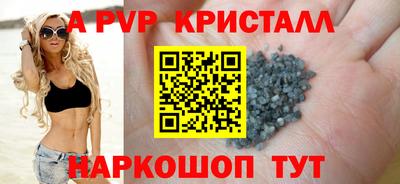 PSILOCYBIN Кумертау