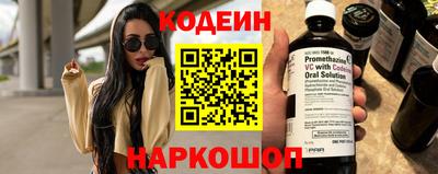 гашиш Кунгур